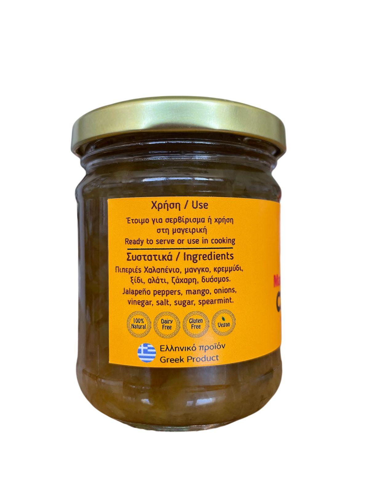 Chutney mango jalapeno