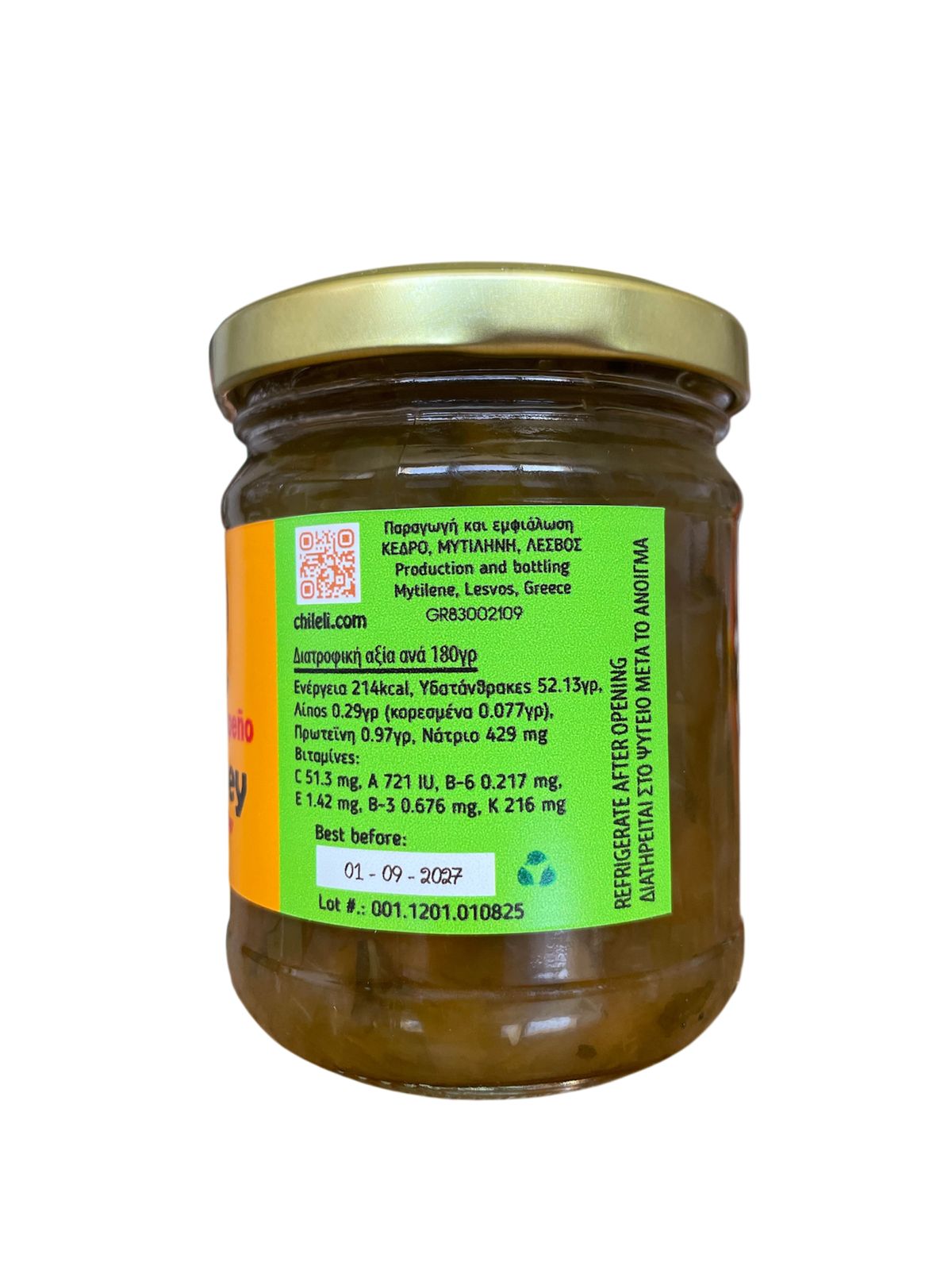 Chutney mango jalapeno