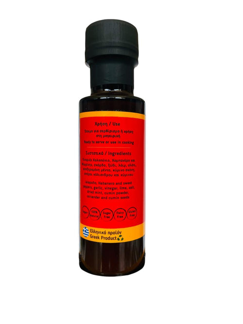 Harissa