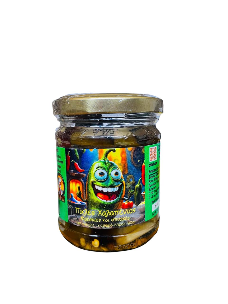 Jalapeno Pickles