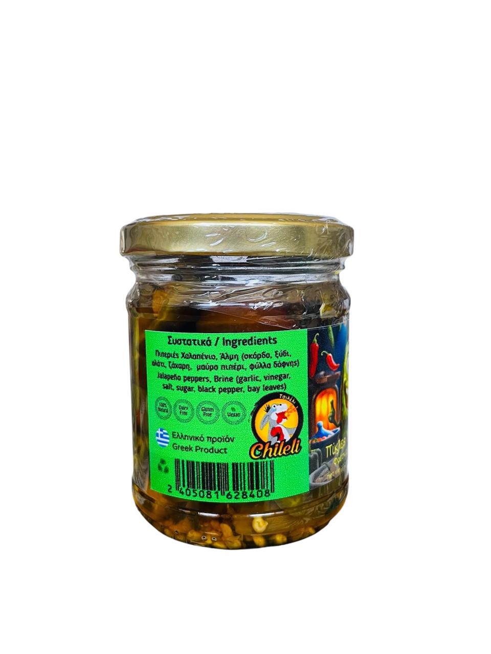 Jalapeno Pickles