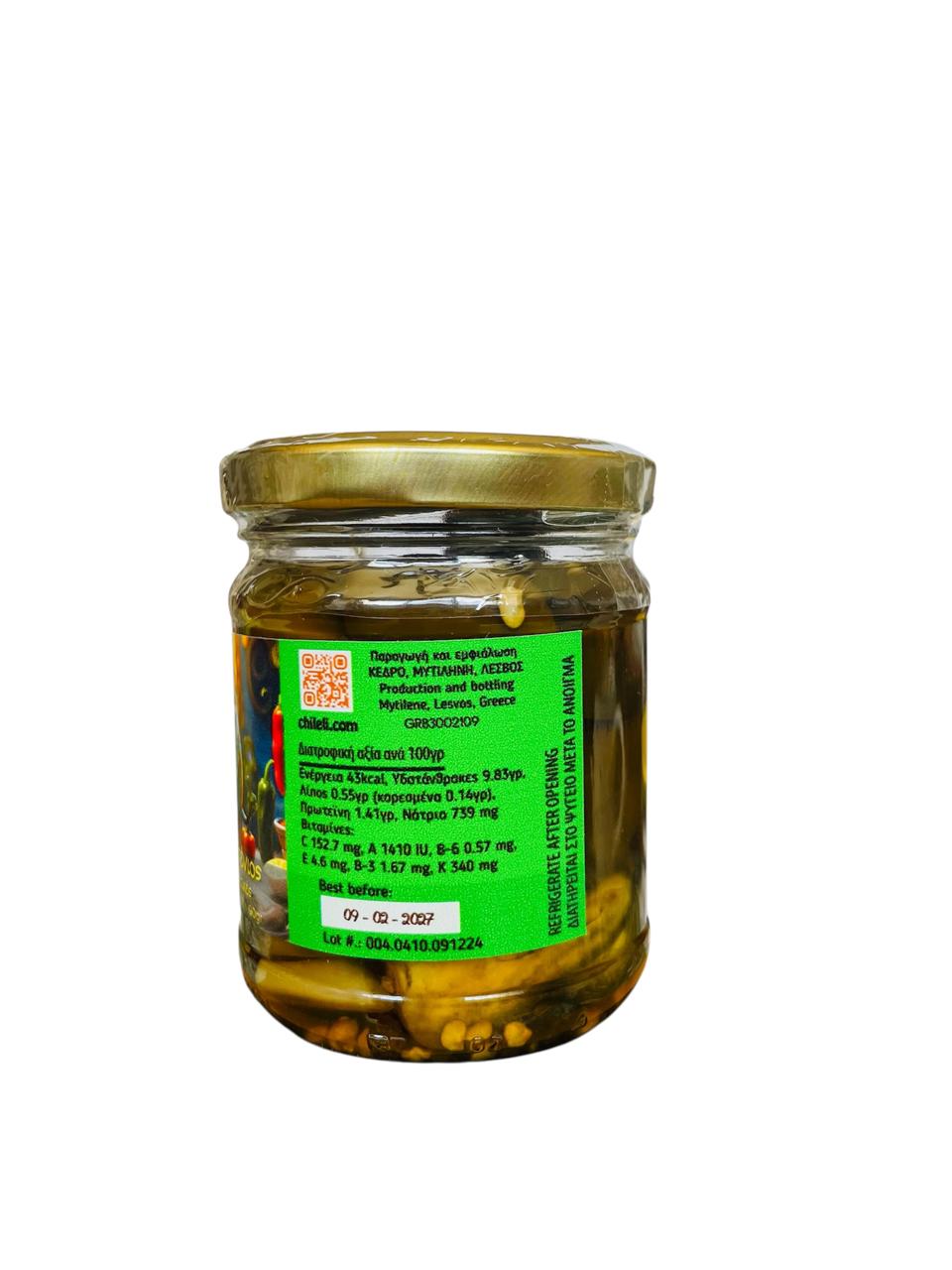 Jalapeno Pickles