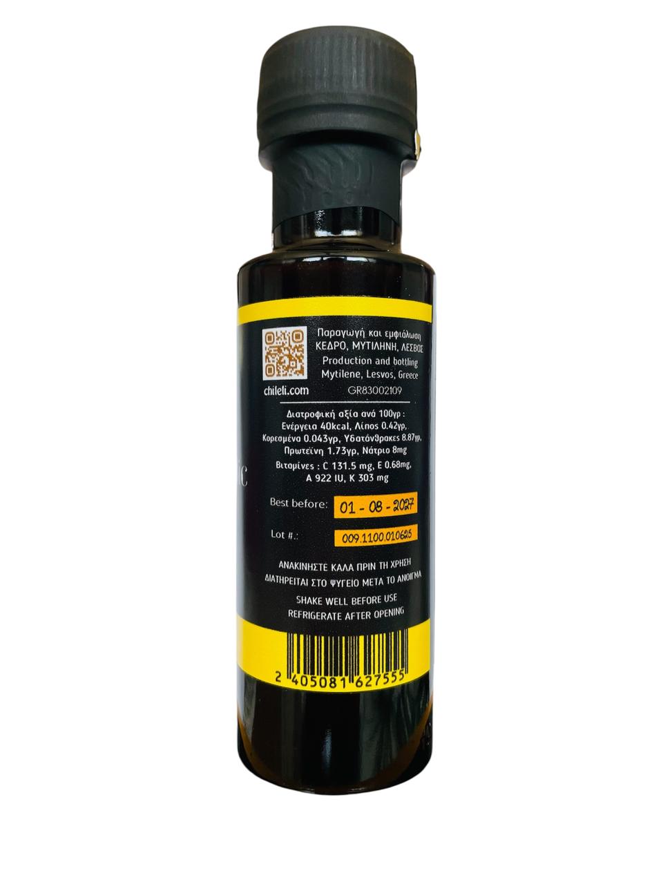 X with Black garlic