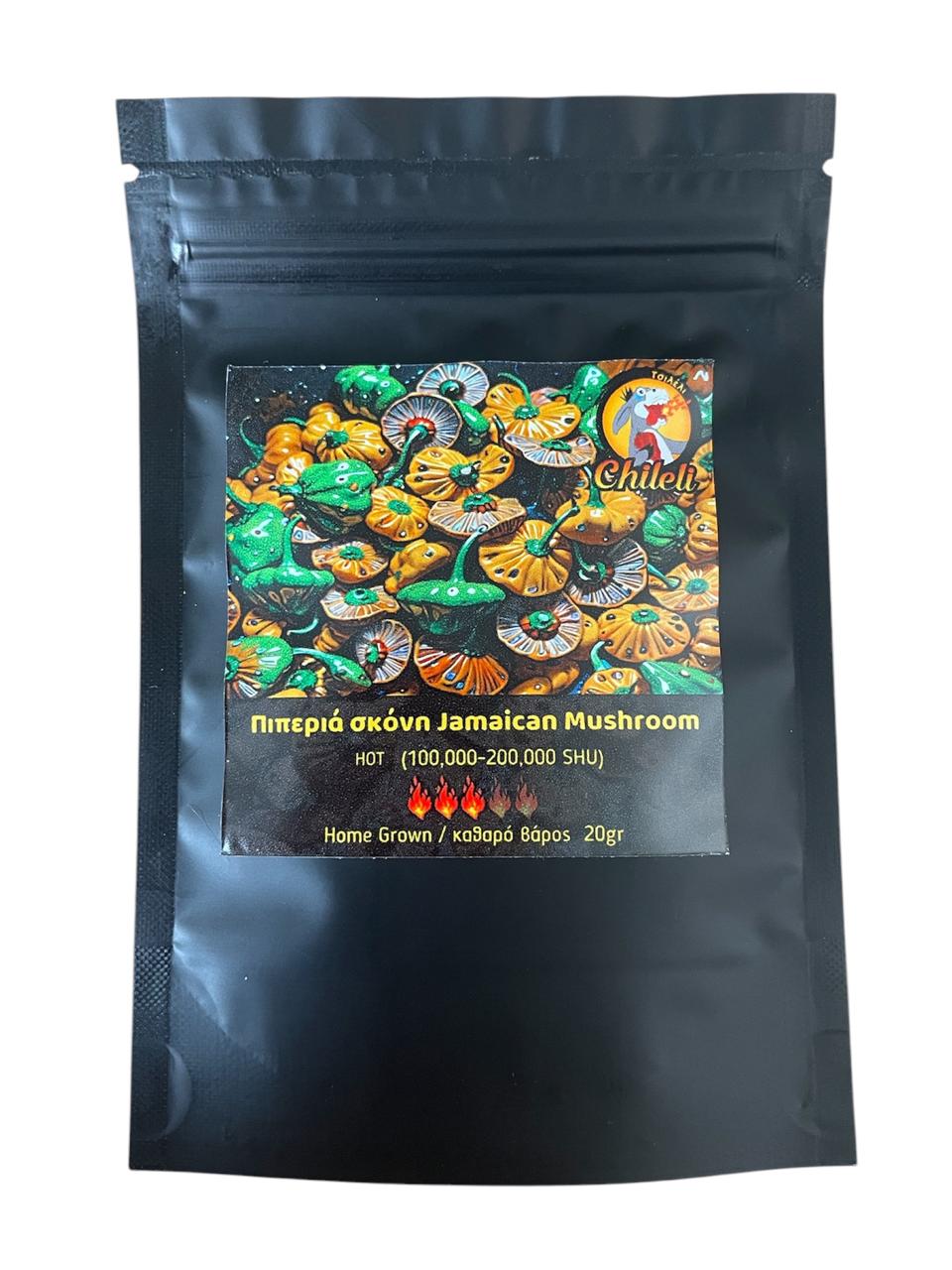 Πιπεριά σκόνη Jamaican Mushroom
