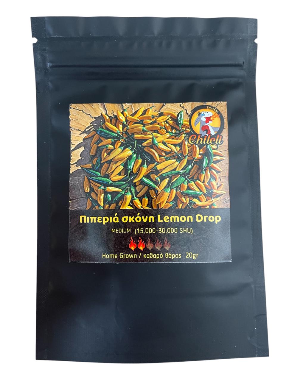 Πιπεριά σκόνη Lemon Drop