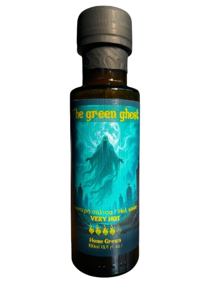 The Green Ghost - Hot